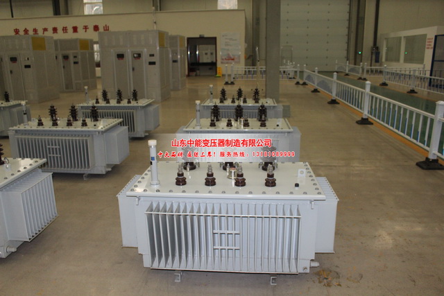 呈贡S20变压器